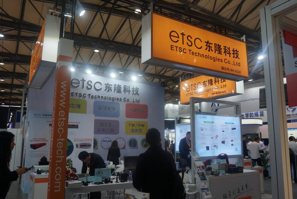 2019慕尼黑電子展在滬閉幕 東隆科技“閃耀”全場