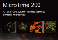 2017 MICROTIME 200時間分辨共聚焦顯微系統培訓講座